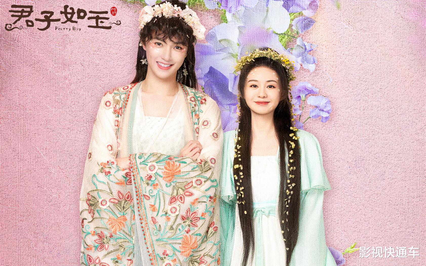 明天开播！两部新剧隔空对打，家庭情感&古装甜宠，你要追哪部？