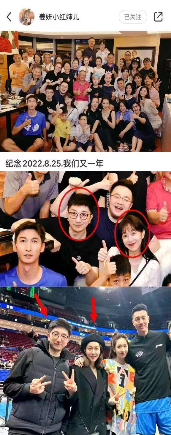 一天5个瓜！出轨傍大姐，女主播被抓，突然领证，隐婚，太精彩了