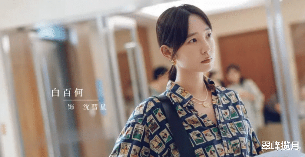 白百何夫妇遛娃记:5岁二宝突飞猛进,导演张思麟暖心抱娃全程!