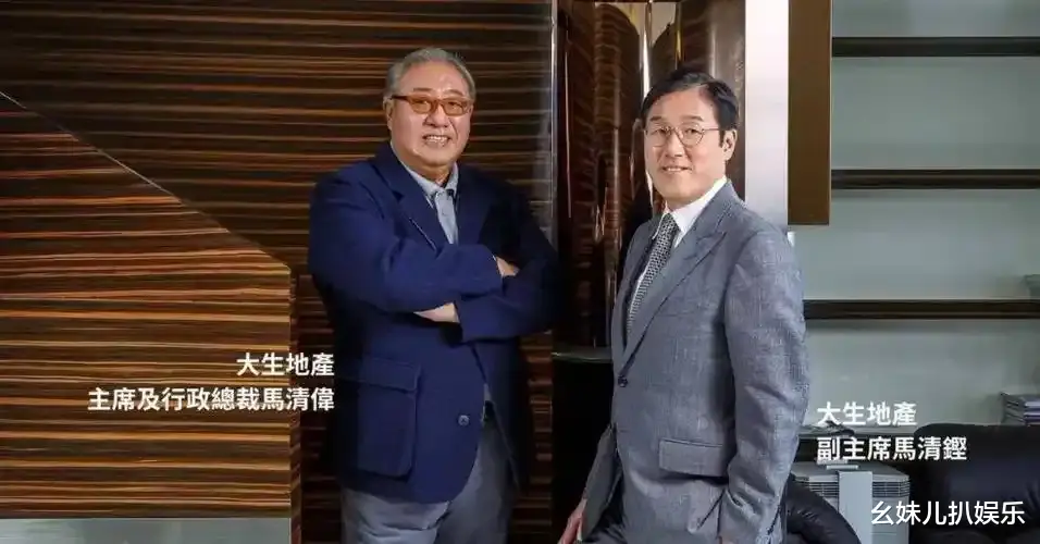 34岁女网红甘当小三，金主是66岁富豪，5年4胎原配不知情