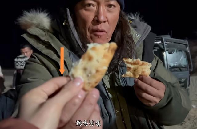 江一燕晒恩爱!与老公同吃饼,甜度爆表!