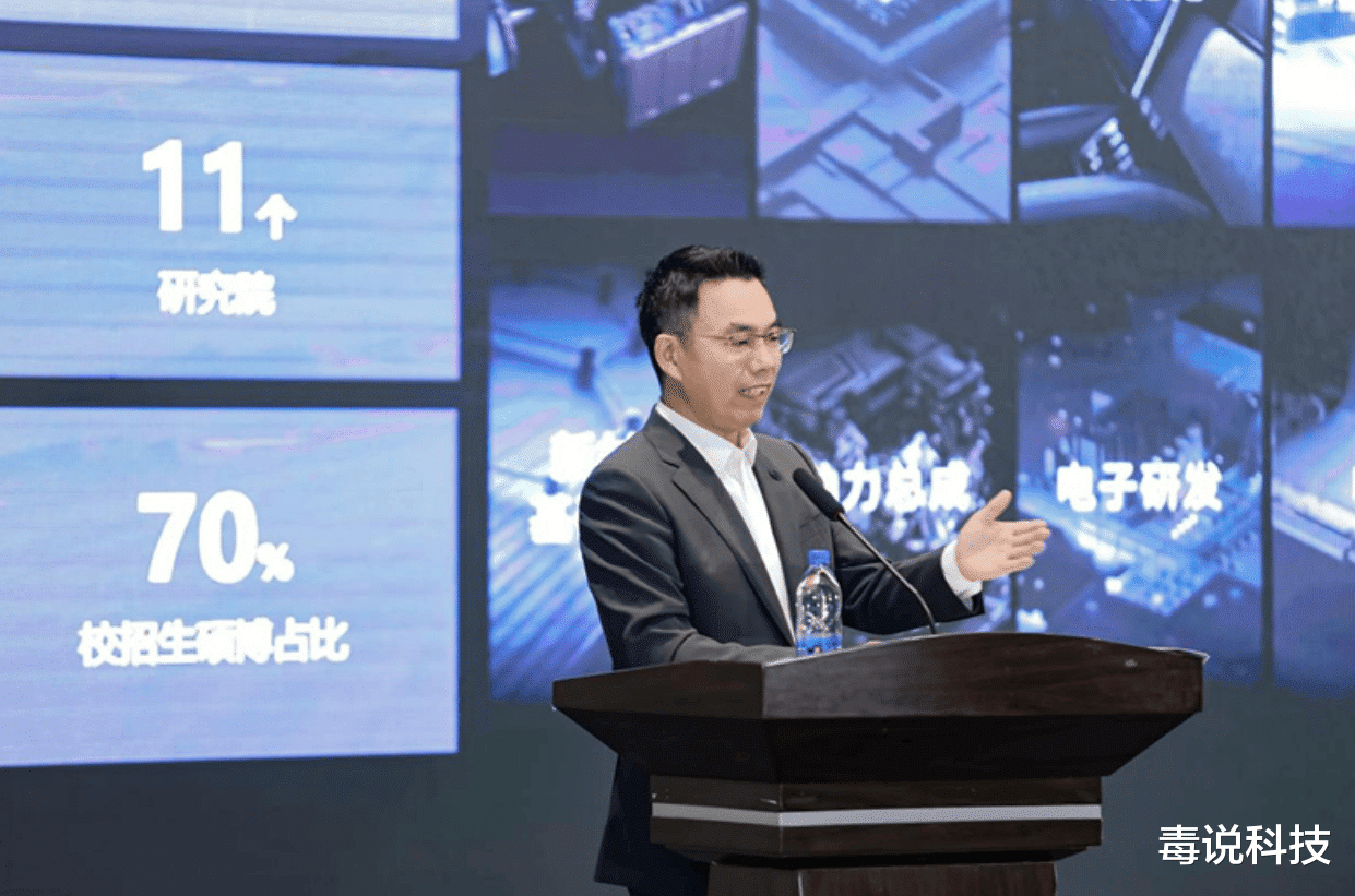 仰望商业研究院成立，推动中国制造走向世界