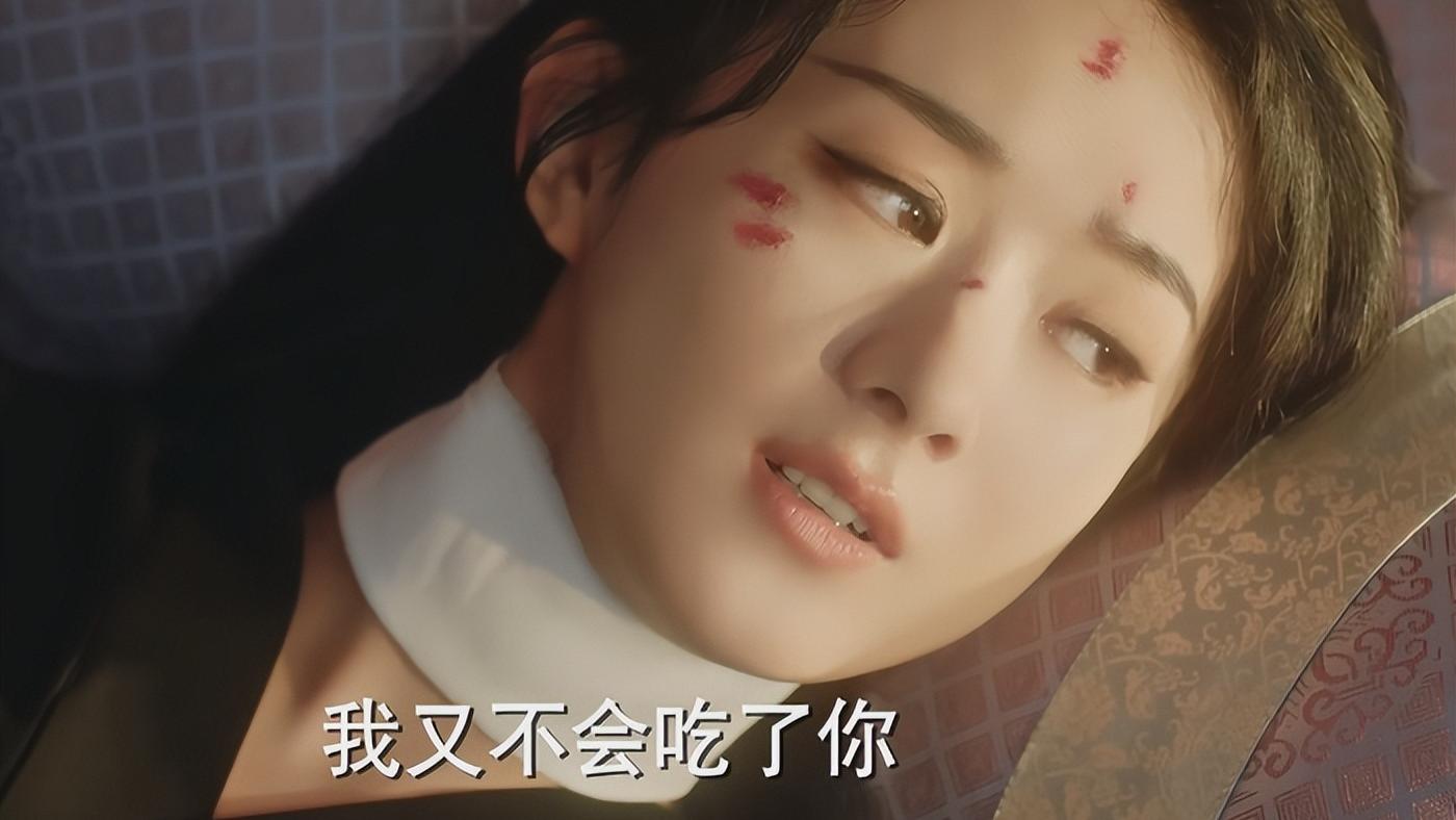 同样是演“美人身负重伤”，把赵丽颖、刘诗诗和杨紫放一起看，差别出来了