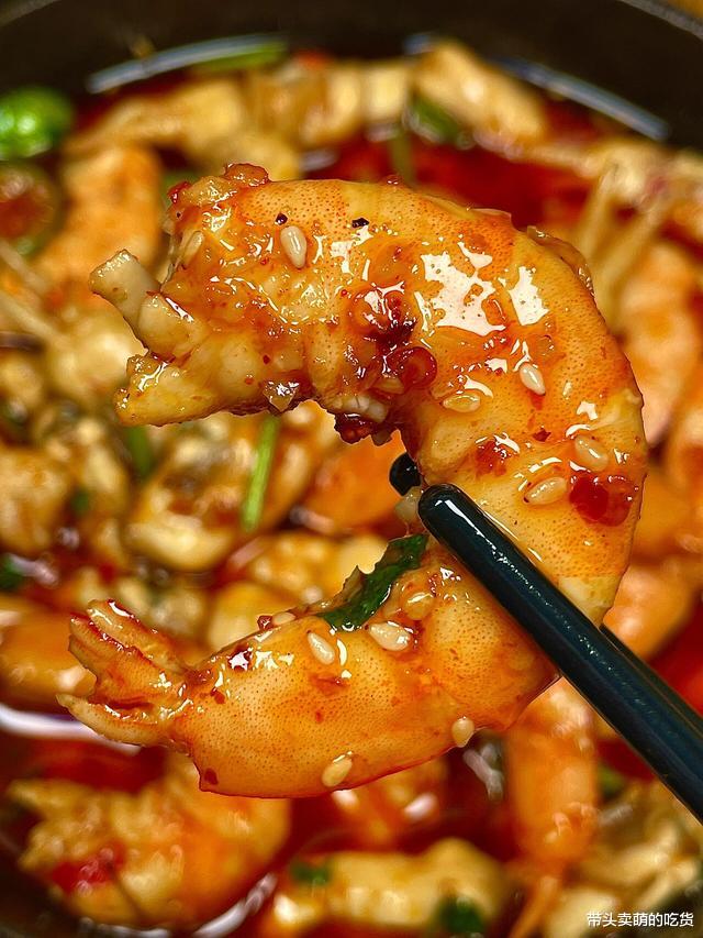 捞汁小海鲜这么做,那是一年四季都吃不腻啊,简单又好吃