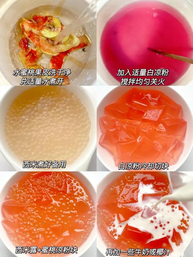 伏天，苹果梨可不吃，这水果别错过，营养极高，一次囤10斤放冰箱