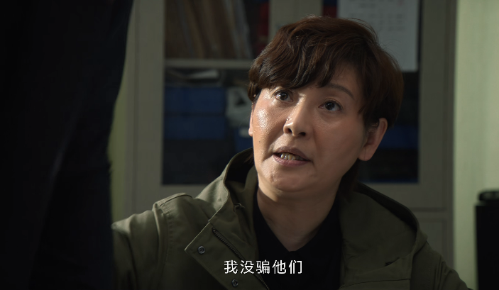 徐帆的法令纹,秦岚的眼窝,“拯救”了多少女人的容貌焦虑