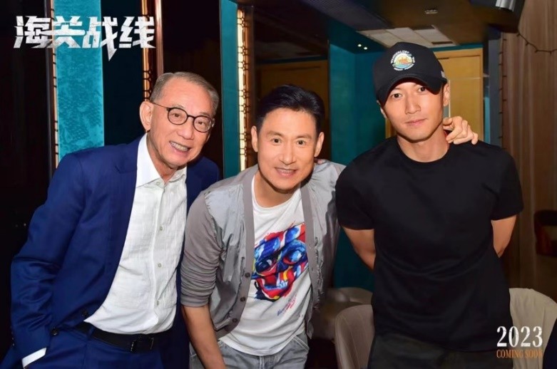 杨受成在线安利,学友霆锋顶“疯”相见,英皇电影《海关战线》曝全新预告!