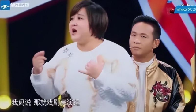 贾玲“复胖”近照,彻底戳穿她的真实处境,徐峥的话终于有人信了