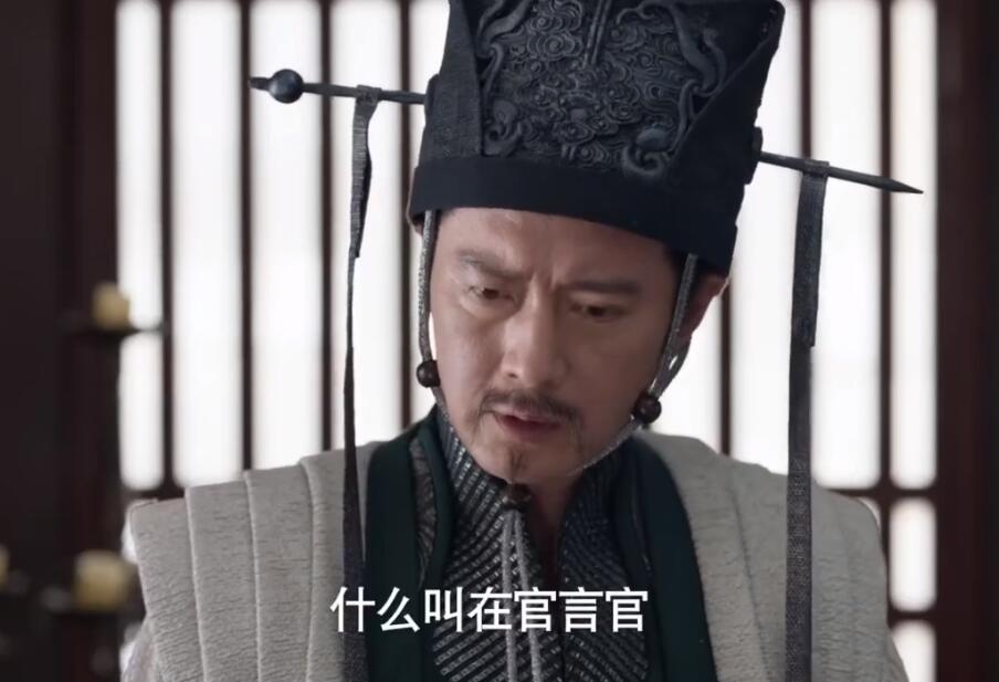 《庆余年2》藏了8位《悍刀行》演员，有人客串惊艳，有人大意穿帮