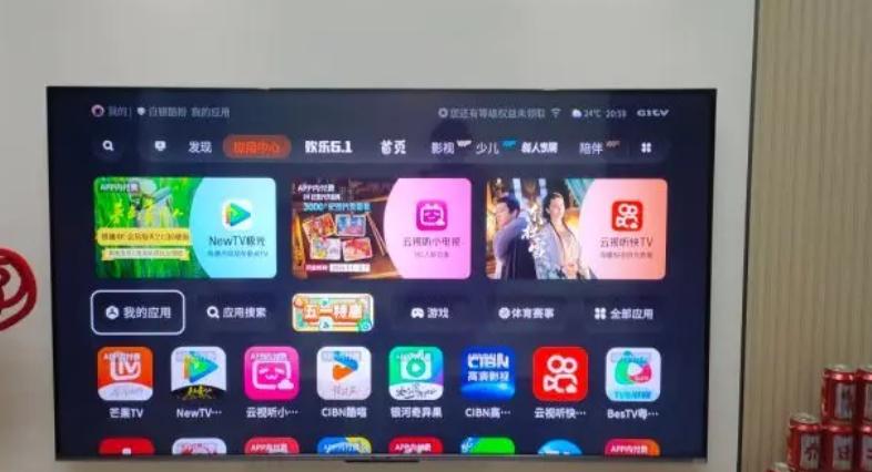 买电视“一步到位”:这8款几乎“零差评”,最低1499元