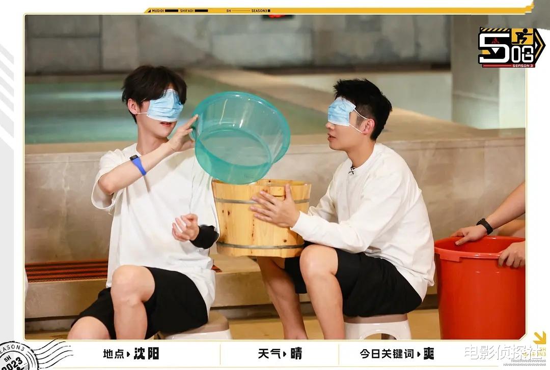 《五哈4》官宣，原班人马回归，境外游或成败笔