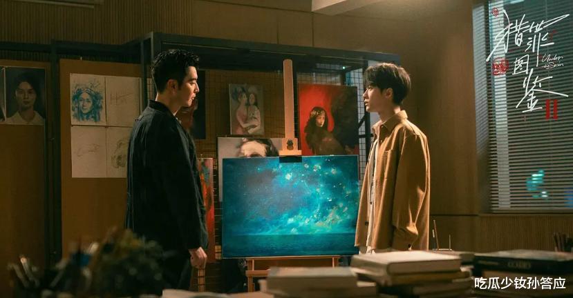 本以为烂剧,开播热度直逼第一!檀健次 金世佳又把犯罪剧拍成爆款