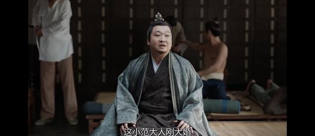 庆余年:原著填亏空的办法很好,编剧为何不用?答案让人哭笑不得