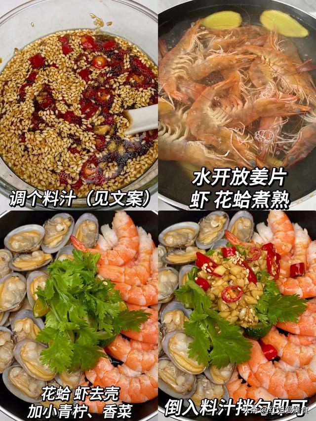 这9道家常菜嘎嘎香,像我这样做,好吃到连渣都不剩