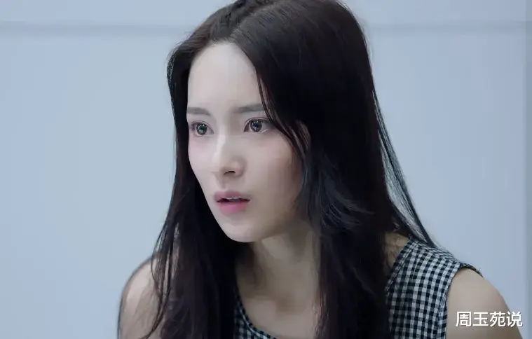 优酷独播!26集高能悬疑大剧