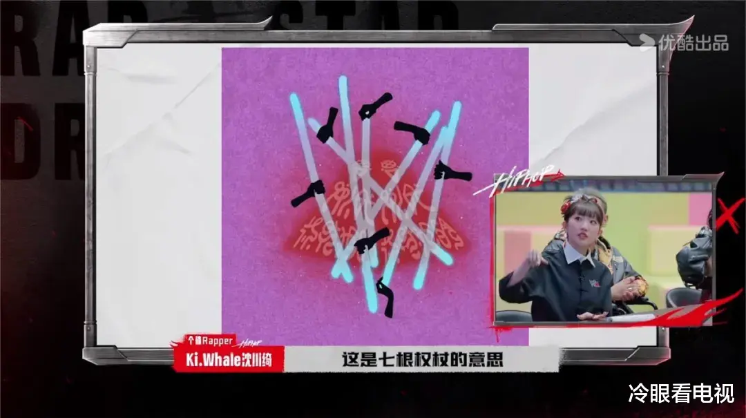 说唱梦工厂|《中国新说唱》VS《说唱梦工厂》:谁找到了说唱的解法?