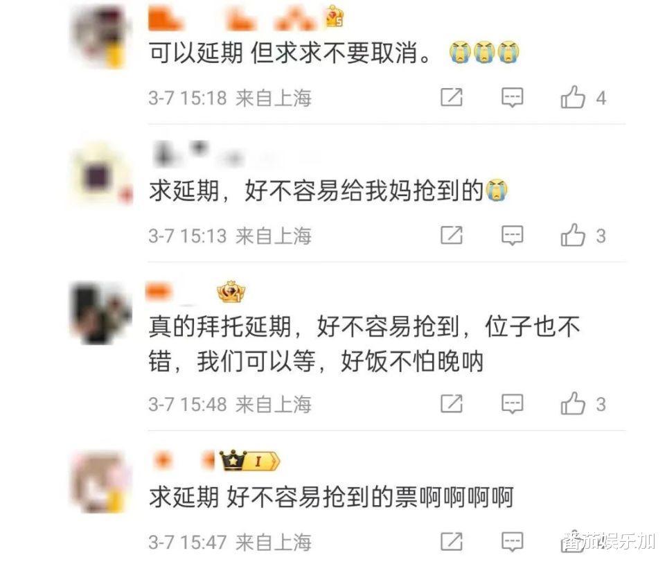 突发！63岁张学友突发疾病，临时取消3场演唱会，曾在舞台上摔倒