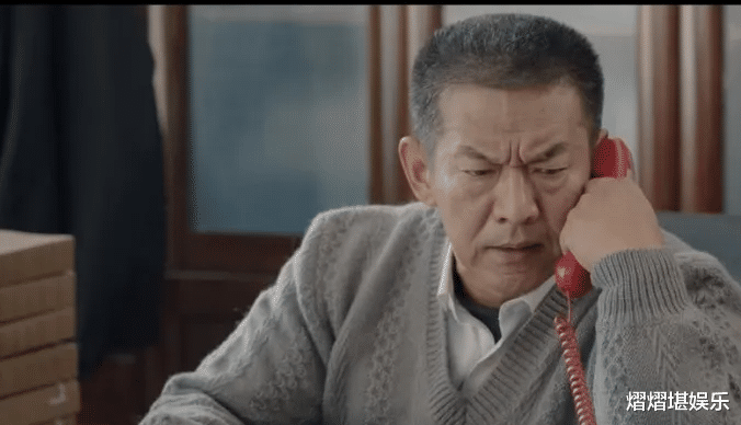 《我是刑警》大结局揭秘:秦川升职后,PTSD根源归咎于武老师