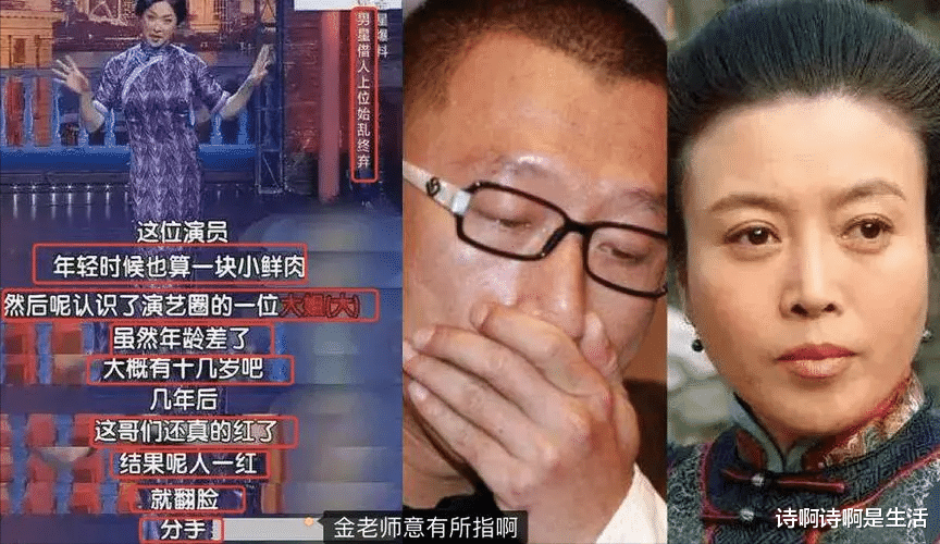 孙红雷不再回避!坦言全家移民澳洲“真相”,否则不会出此下策