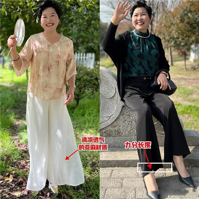 这才是130斤阿姨该有的样子：不穿老年装、发烫卷，更优雅得体