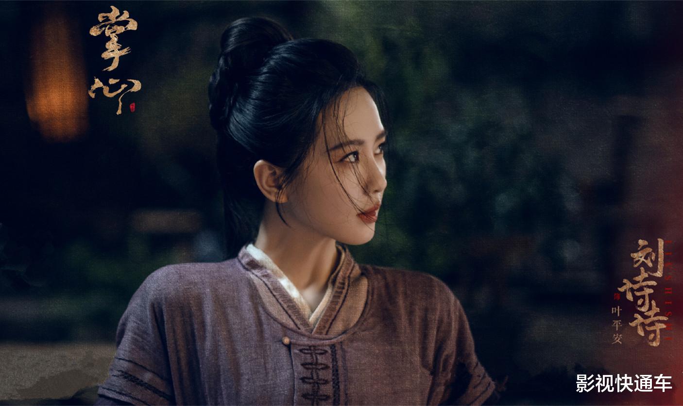 待播！三部古装剧今日过审下证，权谋&悬疑&奇幻，你想追哪部？