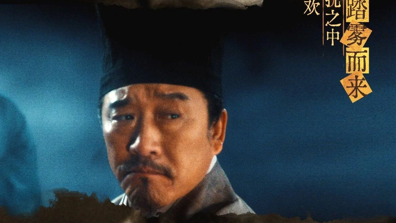 《清明上河图密码》大结局：看到最后，赵离才是幕后最大的BOSS！