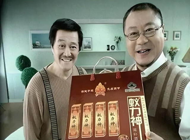 曾花费1亿请赵本山代言,成本2毛骗农民200亿,创始人至今没出狱