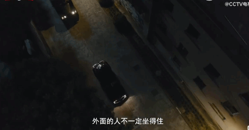 谍战剧《暗夜与黎明》定档!央视力推,王志文坐镇,有爆款潜质