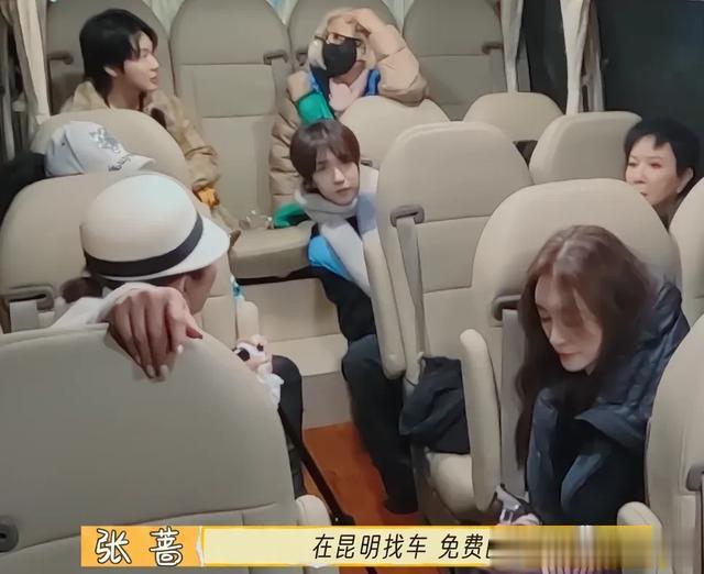 等了三天向太帮李小冉说话了，这是回过味来了？