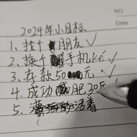 176W!小米这1TB小屏,又碾压全场