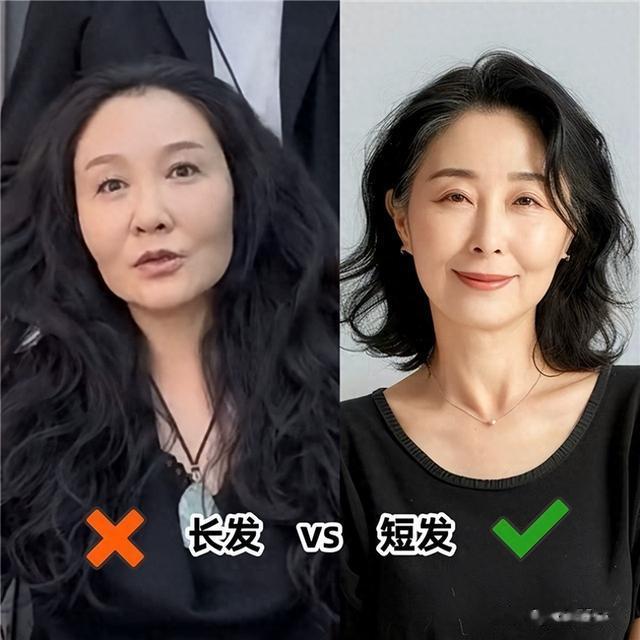 “长发”有多暴露老态？看完这3组对比就知道，年纪越大越要剪短