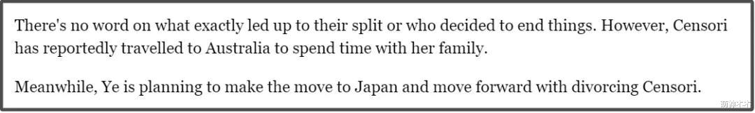 侃爷被曝离婚!细节显露两人难以长久,比安卡终于可正常穿衣了