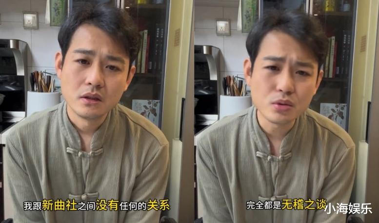 玉浩回应和卢鑫散伙真相,否认骂卢鑫父亲,爆料卢鑫多宗罪