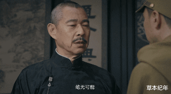 收视率杀疯了,不看《孤舟》的呼声却越来越高,问题到底出在哪?