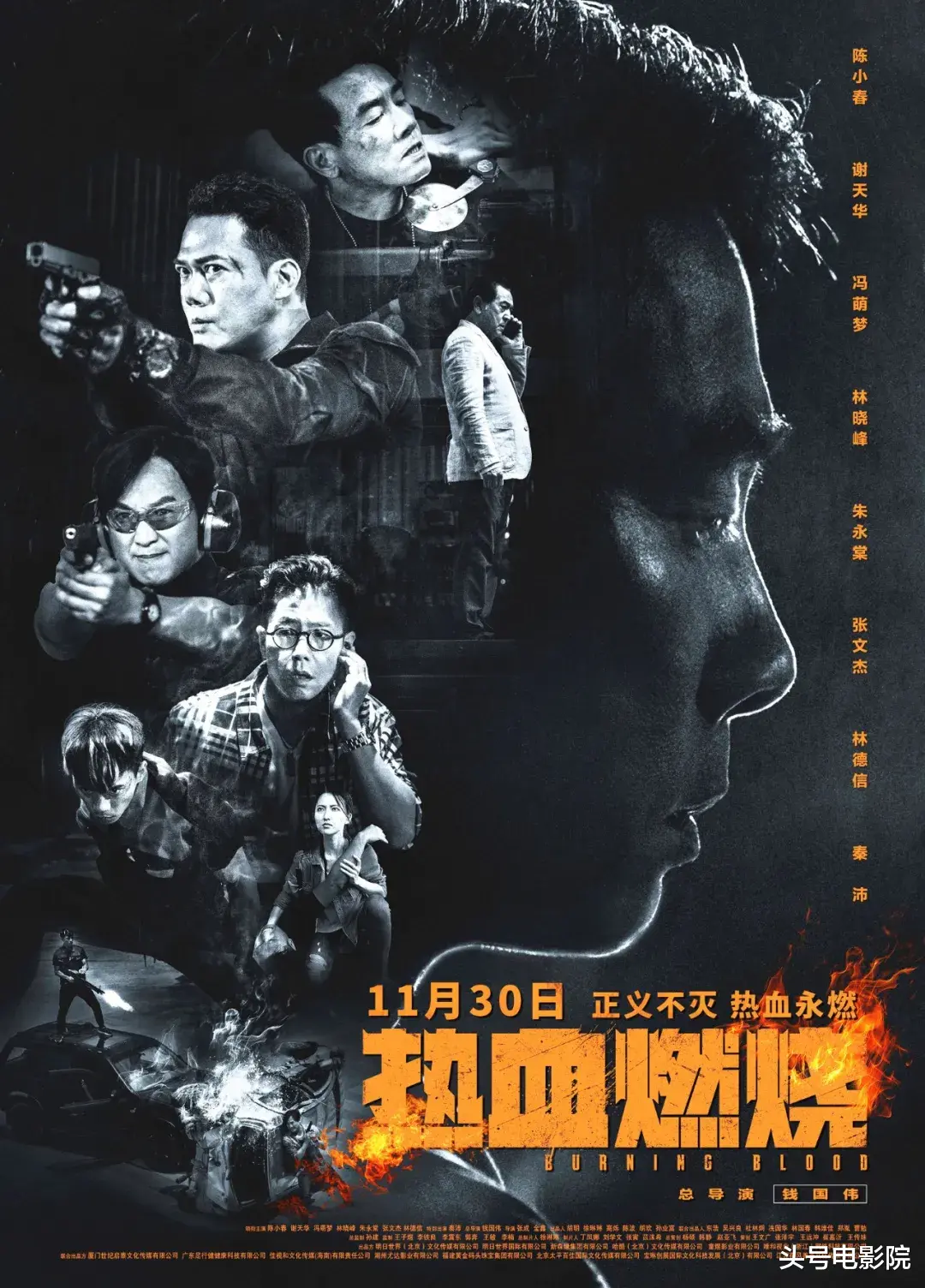 “古惑仔”快60岁出新片!郑伊健缺席,蕉皮回归,曾说有人没道义