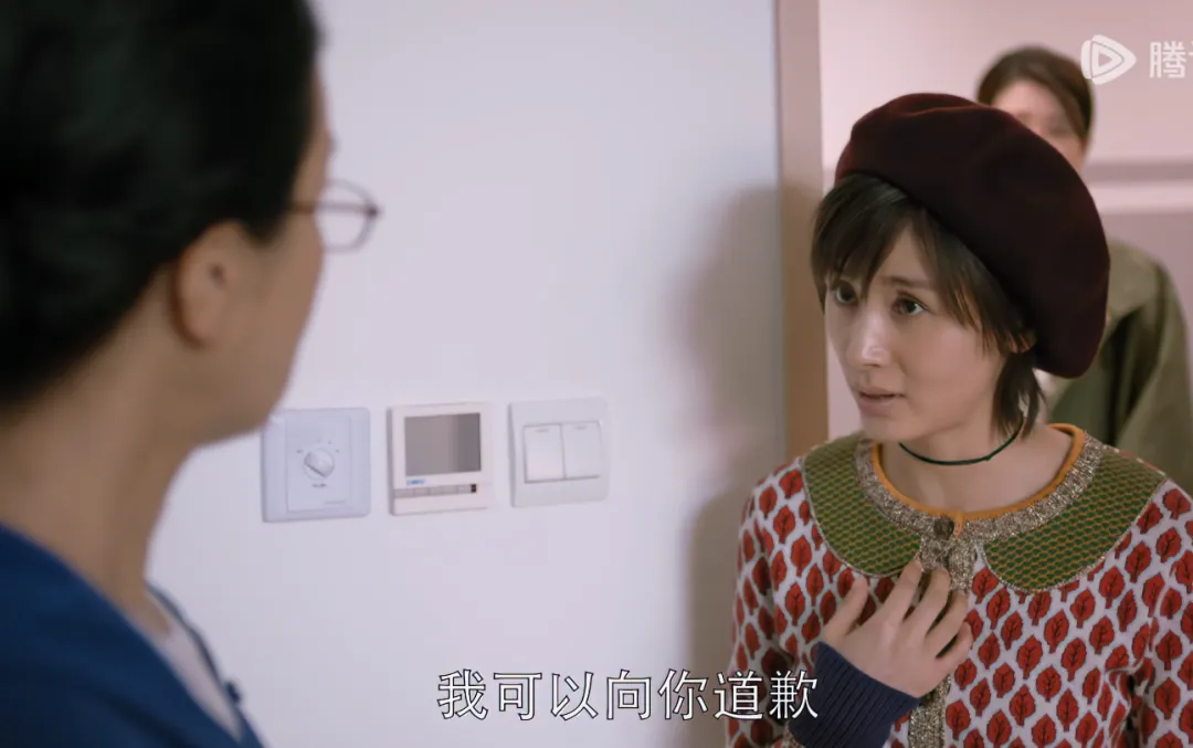 《欢乐颂》：为什么赵医生没有嫌弃反而一脸宠溺求复合呢？