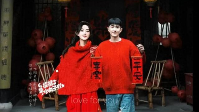 圆满了！爱了这么多年，终于有名分了，无名指上戴戒指，胜似官宣