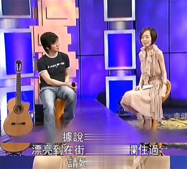 没孩子买什么房!和孟小蓓没娃,49岁李健现身县城看房,均价2.5w