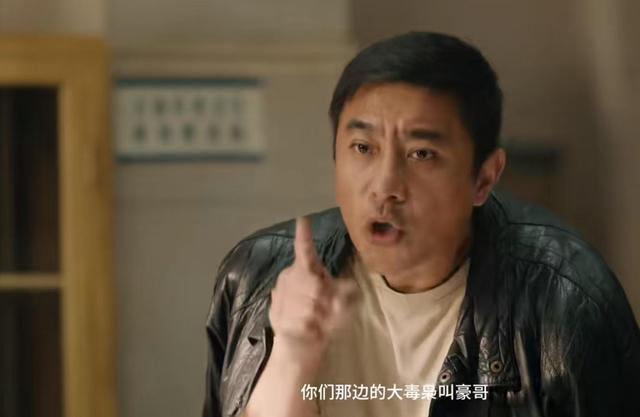 央视又甩出“黑马”剧！上线1天全国收视率第一，剧情越看越上瘾