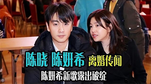 陈晓《大生意人》路透：面露憔悴很显老，与女演员聚餐后独自离开