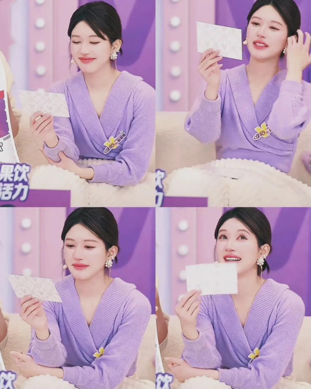 直播崩溃大哭!赵露思后悔去整容,责怪网友骂她丑