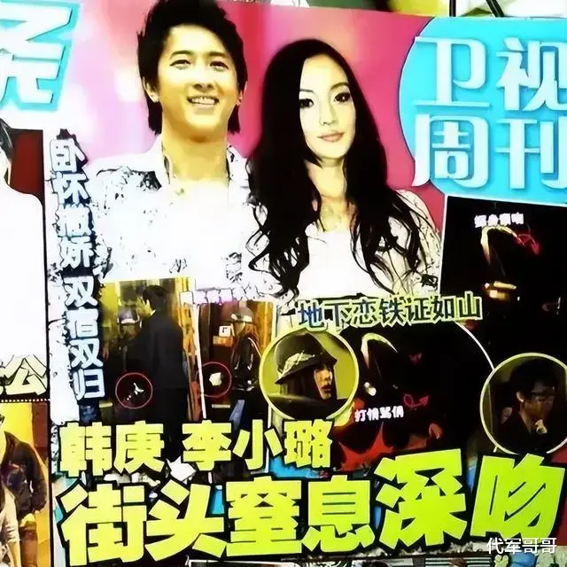 人前很清纯,人后却疯狂?这3位女星,个个都是“老司机”