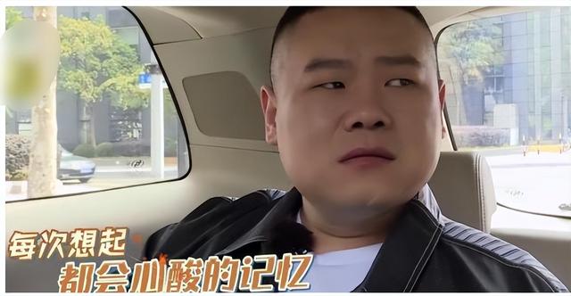 突发!岳云鹏进医院,坦言压力大,此前接到春晚通知,作品要大改