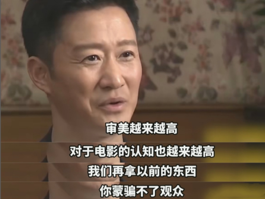 赵丽颖《乔妍的心事》:票房井喷,口碑却被狂怼,终于理解吴京这段话