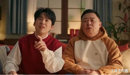 春晚第3次联排闹笑话，德云社推新人上场，网友：想趁机洗白？