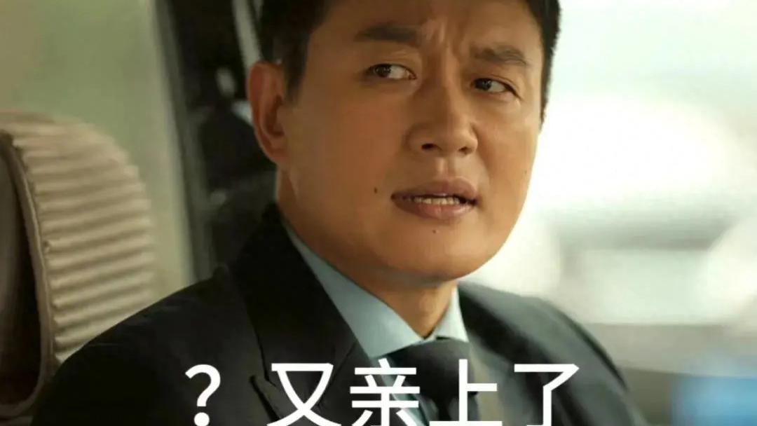 玫瑰的故事：佟大为演活护妹狂魔，还喜提新绰号，两段爱情都好磕