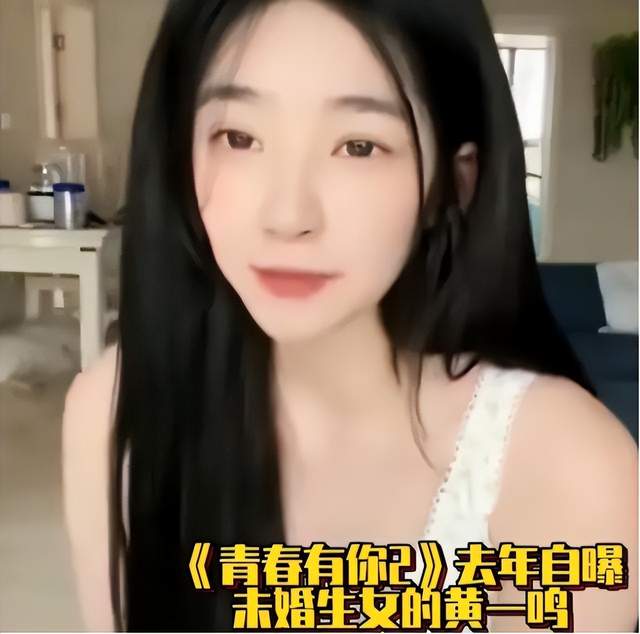 网红曝王思聪私生女，王思聪态度明确！想学韦雪，却只能是吴绮莉