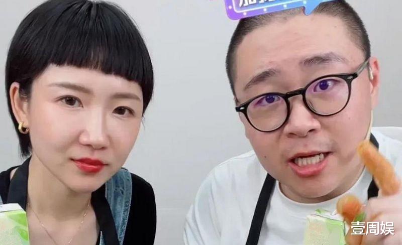 郝劭文跟妻子计划定居台湾,称在大陆直播赚够了,目前正在找房子