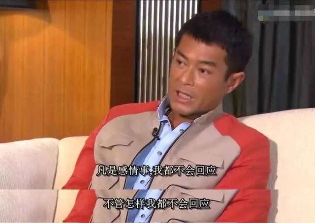 古嫂黄纪莹:为爱隐姓埋名直接退圈,服侍婆婆二十年不争名分?