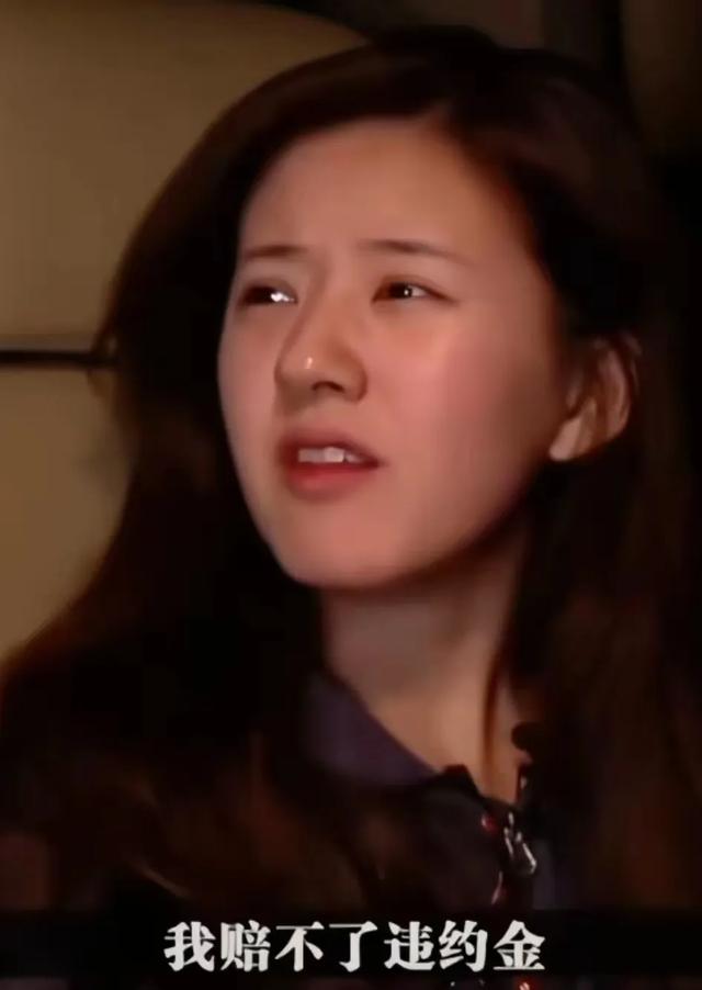 新年第一天！赵露思晒最新近照！吃饭只能用勺子！走路也摇晃